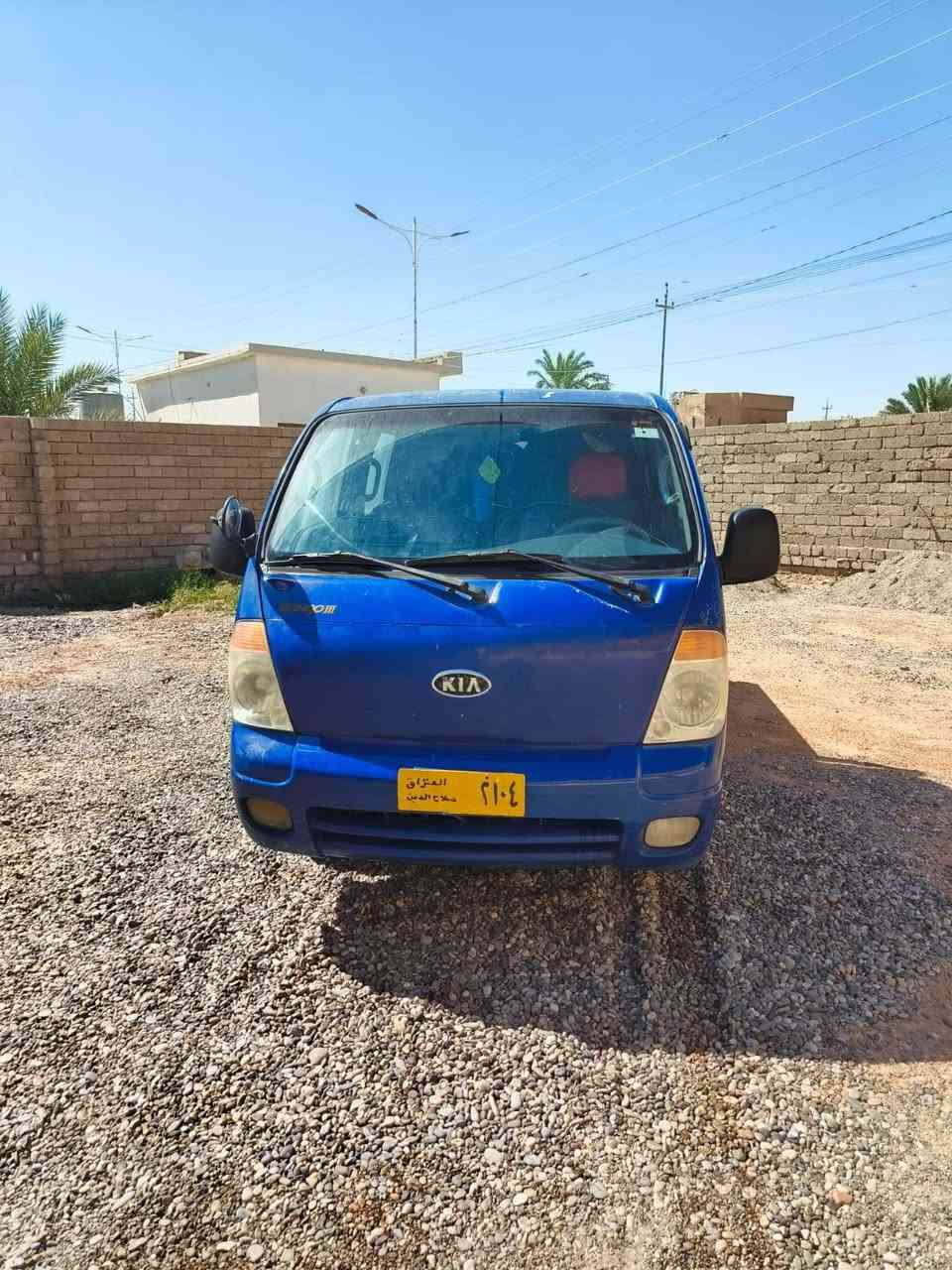 كيا للبيع موديل 2004 ادوات محرك  گير شرط
تخم تاير جديد السعر 49 وبيها مجال اتصل على هذا الرقم ‏‪***********‬‏ وياه رقم يستلم گاز
