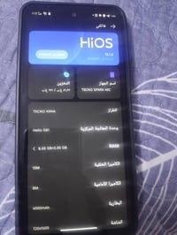 شباب تكنو سبارك 40c ذاكره 256  جهاز بنضافه الشركه مصار 20يوم من أخذته ...