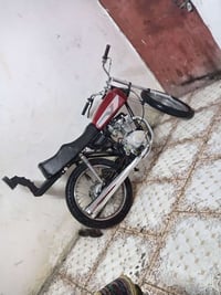 نامه • توني معمره • مكينه تايكر
