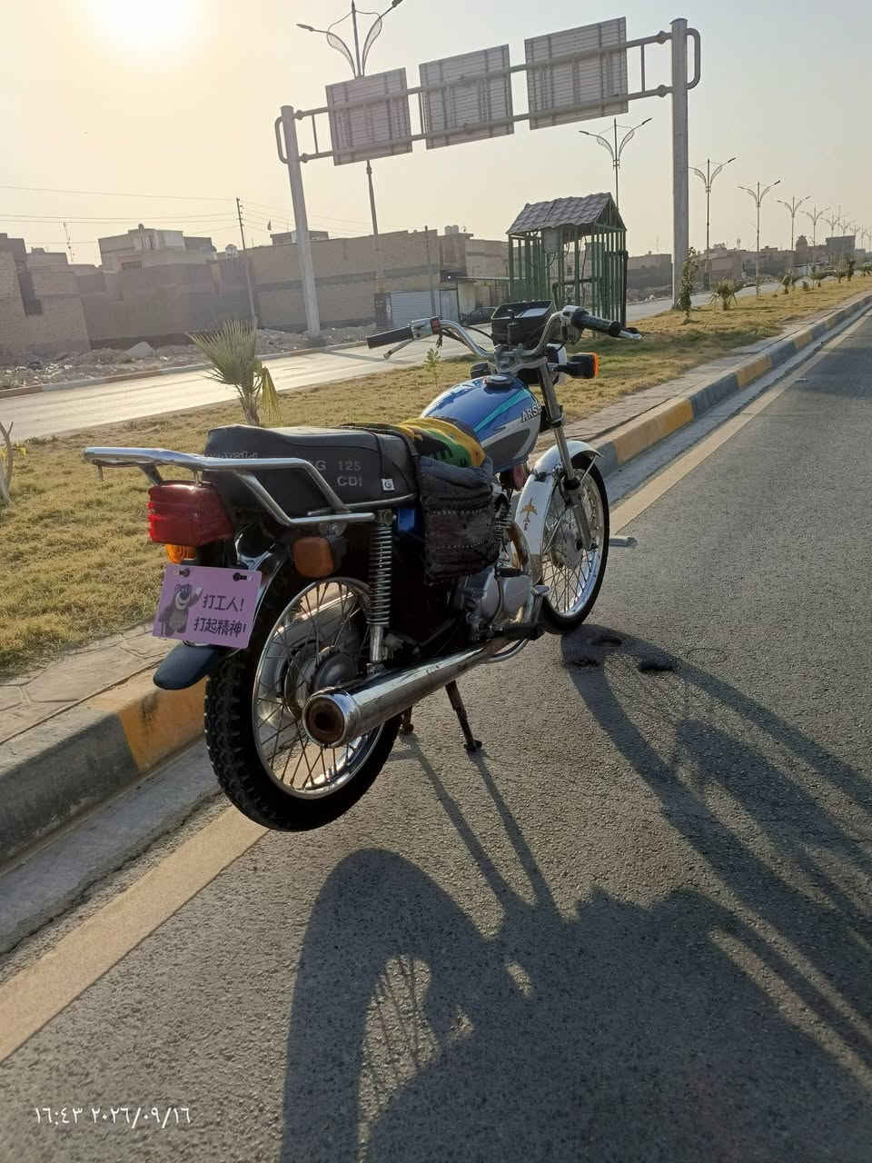 يالله السلام عليكم شباب دراجه كفاله عامه كلها بلادي محرك بلادي مامفتوح كهربائيات كلها شغاله مانقصها شي كدام عينك تعال افحص جيب عشر فيتريه وياك دراجه كفاله بمعنى الكلمه موديل 20 أصولي شرط الترقيم يم مكتب حسين الشراي يتصل وبي خير ويدلل دراجه مقفوله سعرها 700 ربع مينزل من سعرها بس الشراي يتصل مكاني حي النصر كربلاء *********** بي واتساب

نص مكتوب في الصور:
- ١٦:٤٤ ٢٠٢٦/٠٩/١٦
- ١٦:٤٣ ٢٠٢٦/٠٩/١٦