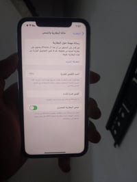 ايفون اكس ار • جديد • ديوانيه مركز