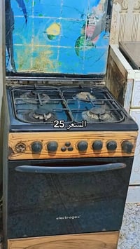 كاونتر بدون سنك • كاونتر نضيف • كاونتر ألمنيوم