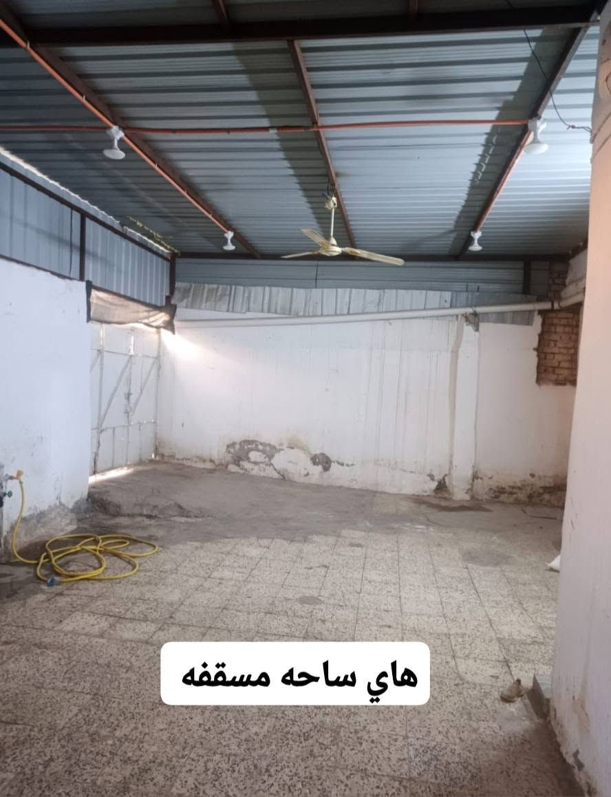 ه إسلام عليكم شباب بيت لبيع مساحته متين متر يتكون لبيت من صاله ودوانييه طواله 11متر وغرف ومطبخ وحمام والقاط ثاني يتكون من غرفتين نوم وصاله مكلف بنشر عنوان ميسان القدسيه بسوك وهذه رقم راعيه سعر 95 وبيه مجال ***********
