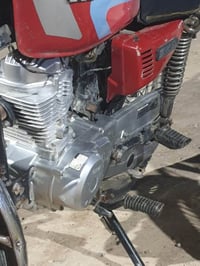 ايراني • أوراق أصوليه • الجسر الفرنسي