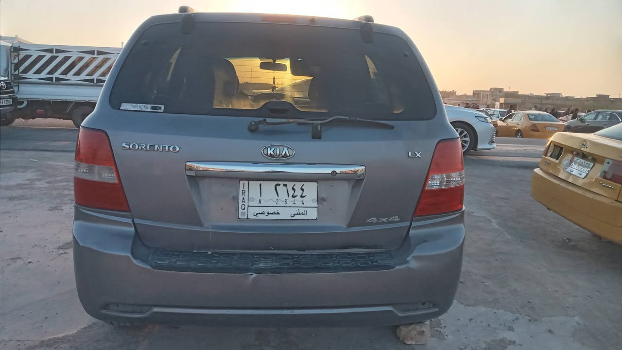 كيا سورنتوا  ٢٠٠٨ للبيع سيارة نظيفة تخم تاير جديد وباتري  جديد صدر امامي وخلفي جديد محرك وكير بالباكيت تبريد ثلج كهربائيات كلها   شغالة السياره   احلى من الصورة  السياره موجوده بالكوت  السعر  ٨٠  وبي مجال  
ت  *********** 
السياره مشروع وطني
