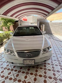 ازيرا ٢٠٠٩ • خليجي • بابل