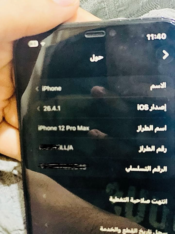 ايفون 12برو ماكس للبيع مستخدم نموذجM امريكي بطارية79 بلادي فيس ايدي شغال فقط امبدل شاشة 3 خيارات وايسي مال شحن فقط فقط !! السعر 425 وبي مجال!! مكاني بغداد،بغداد الجديدة رقمي واتساب ***********

