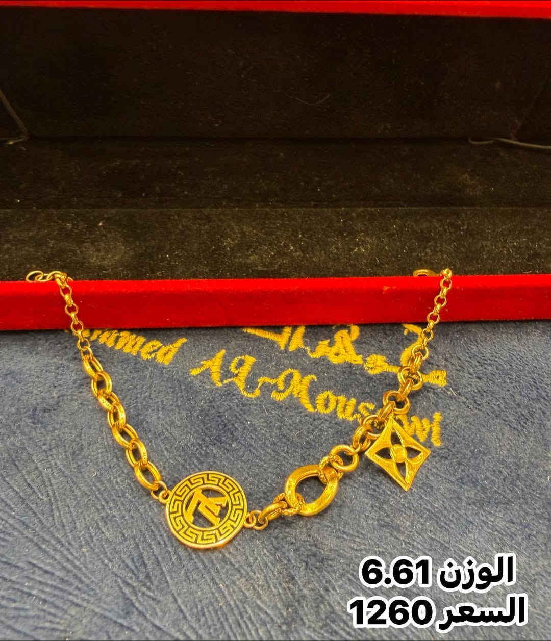 ‎#مجوهرات_سيد_مهند_الموسوي 
التفاصيل بلصوره 
😍😘🥰😍 
ملاحضه تتغير اسعار بل صعود و النزول حسب بورصه الذهب 
‏‎   العنوان محافظةبابل سوك الصياغ  اول محل سوك الدجاج سيد مهند الموسوي 
‏لاستفسار ***********سيدمهند
الحجز و تواصل واتساب 
‏‎#تتوفر توصيل كافه محافظات العراق 🇮🇶 
‏‎رابط ابيج
‏‎‏ https://www.facebook.com/mhnnsd125/
‏‎انستغرام @M_iog ***********
‏‎‏https://instagram.com/m_iog?r=
