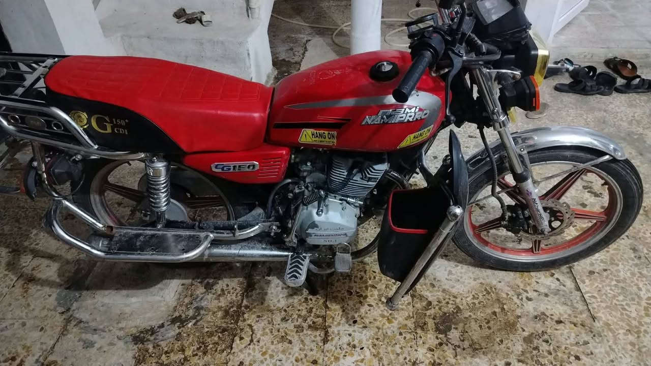 بارت • ٢٠٢٠ • منفيس