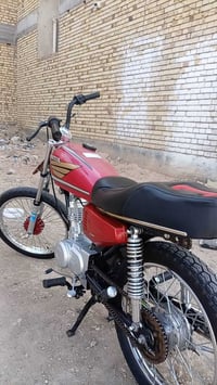 نامه • مامفتوحه • اوراق