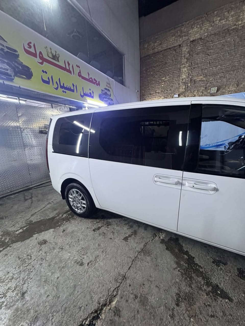 ستاريا فان • ٢٠٢٢ • ضربه خلفية