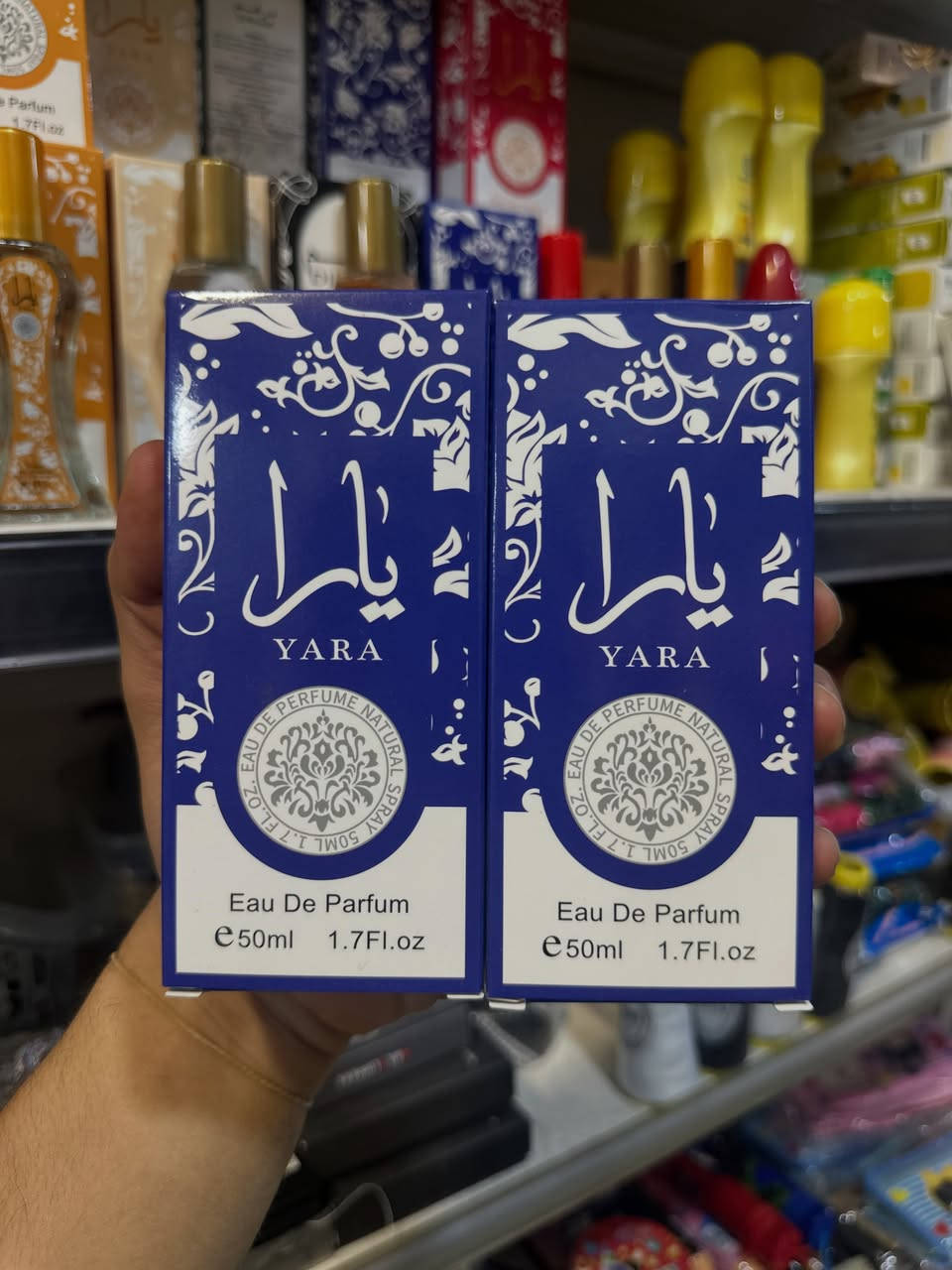🔥عرض خاص🔥
تشكيلة عطور
        السعر (🔥1000🔥) دينار
العنوان :موصل حي الصديق شارع البان شلاوي
يتوفر توصيل داخل الموصل و جميع المحافظات
للاستفسار مراسلة الصفحة أو الاتصال على الرقم ***********
