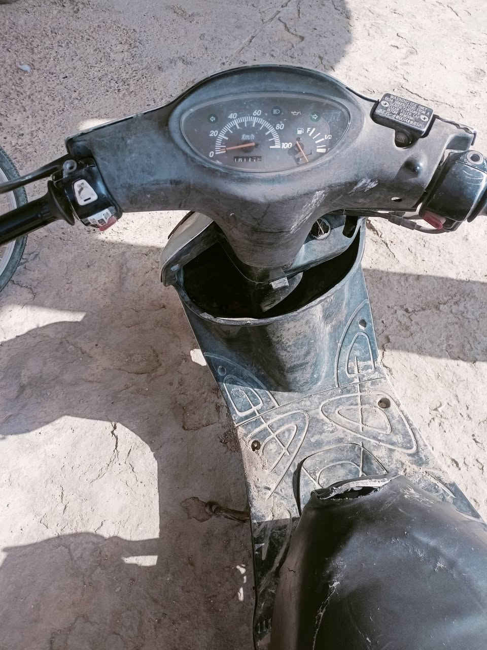 اكزز • طافيه • ترتيب المحرك