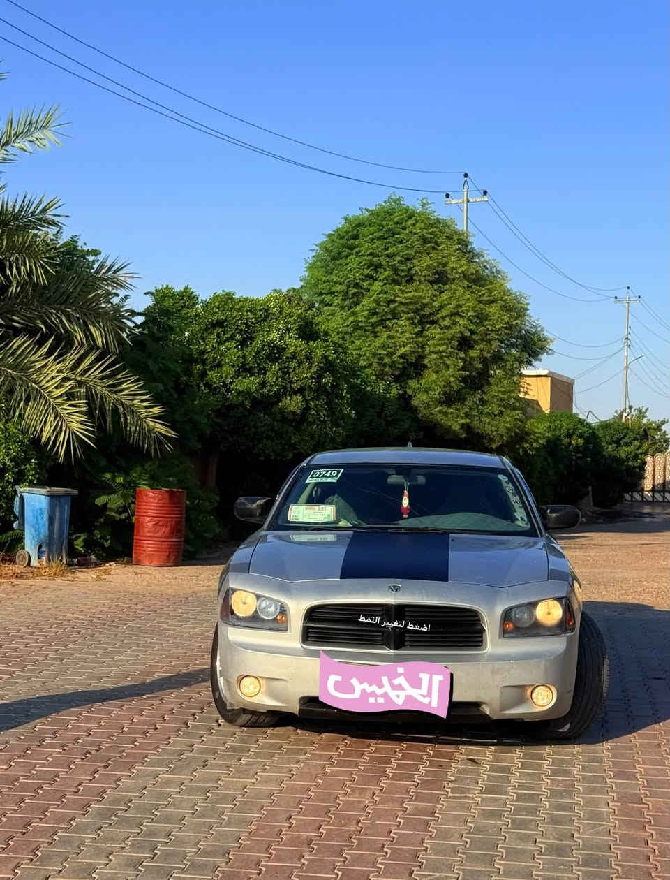 تشارچر • ٣٥٠٠ V6 • ٢٠١٠