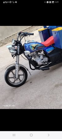 ستوته • بديوانيه • ثلاثي