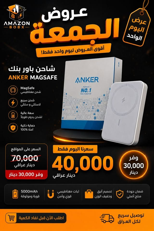 واتساب ***********
