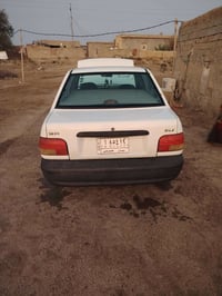 ساقطة • ٢٠١٨ • ميسان