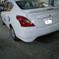 صني • ٢٠١٩ • رقم بغداد