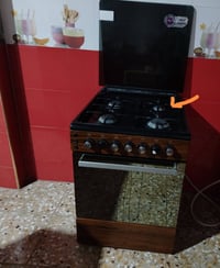 طباخ شغال • عين معطلة • تايمر