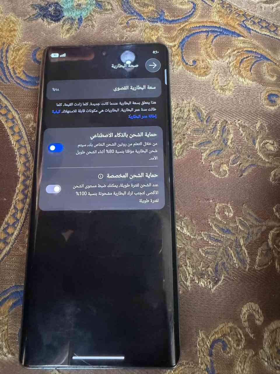 تكنو ٤٠ برو • صحة البطارية ٩٨٪ • مدينة الصدر