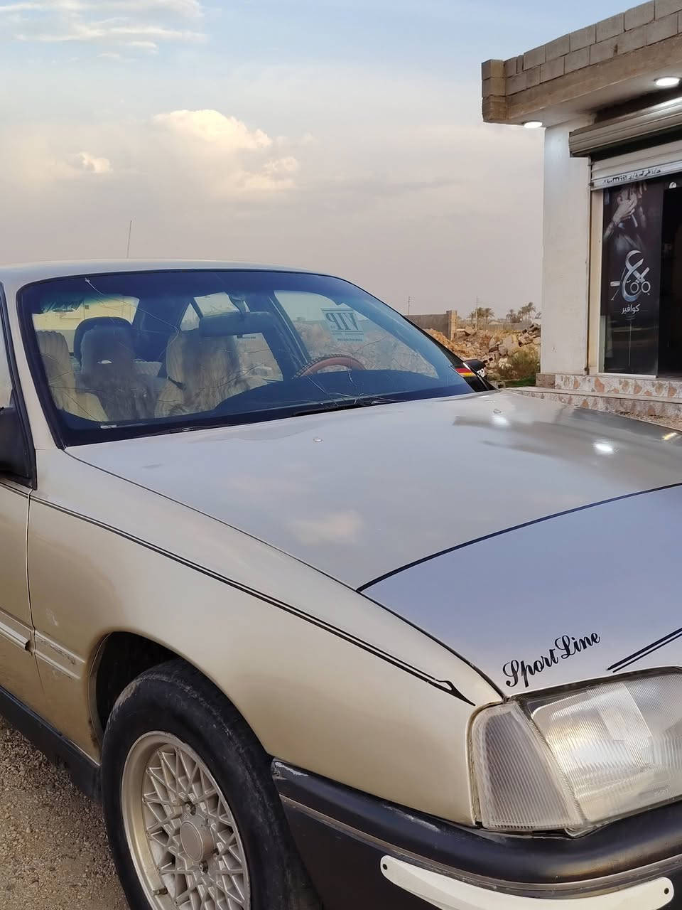 اوميغا • ١٩٨٨ • اوتوماتيك