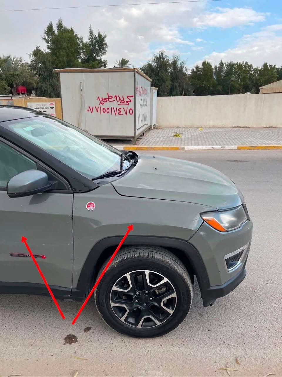 للبيع: جيب كومباس تريل هوك (Jeep Compass Trailhawk) 2021 - مواصفات أمريكية!
المواصفات الأساسية:
 الموديل: 2021 - فئة Trailhawk (مواصفات أمريكية)
 المحرك: بنزين
 اللون: سمنت (لون مميز)
 العداد: 37,000 ميل
 الرقم: أربيل - خصوصي
 الكير: اوتوماتيك | المقاعد: جلد (5 مقاعد)
حالة السيارة وتفاصيلها:
السيارة كير ومحرك مكفولات بالكامل. استهلاكياتها كلها جاهزة؛ دهن، باتري، وتخم تاير كلهن جديدات ومبدلات من الشركة. الصدر مبدل جديد قبل شهر (لكن للأمانة اكو صوت خفيف).
بالنسبة للبودي، السيارة بيها 5 قطع صبغ، واكو بعض الملاحظات على الشكل الخارجي، والسيارة (بدون ايرباك).
السعر: 12,700$ (127 ورقة قفل)
للاستفسار والشراء، يرجى التواصل على واتساب: ***********
