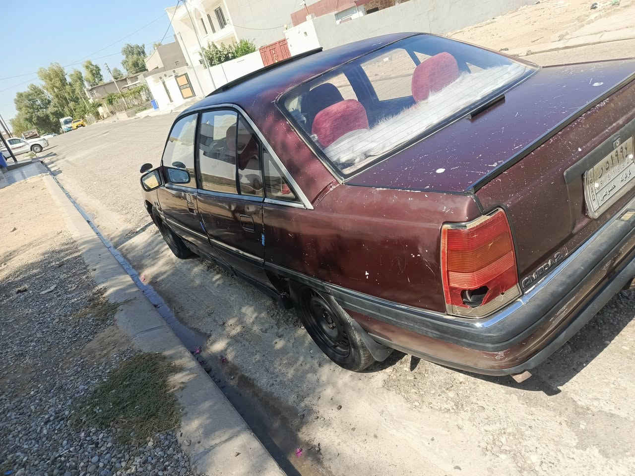 *********** عنوان دبس كركوك
