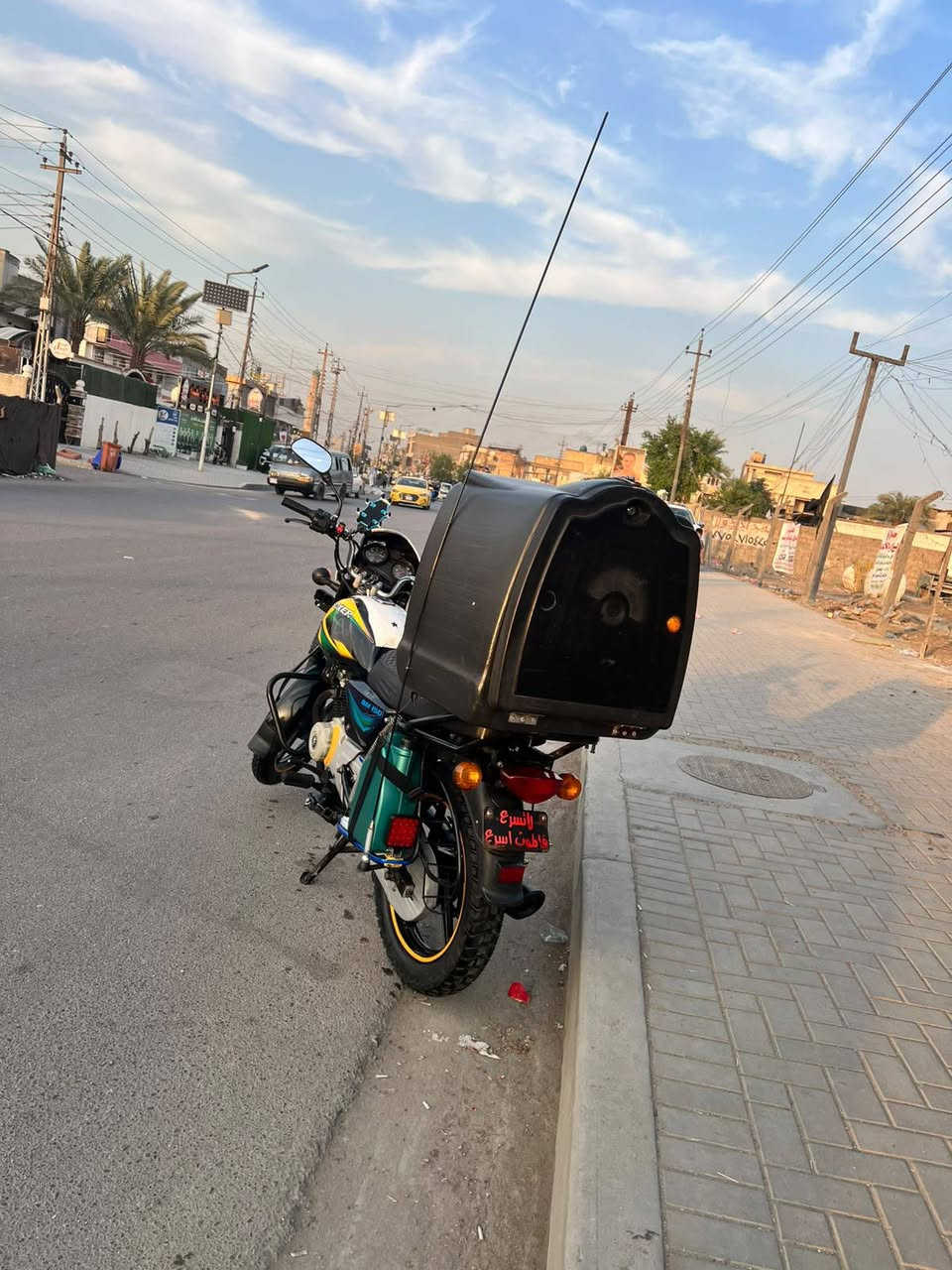 بوكسر • ٢٠٢١ • اوراق