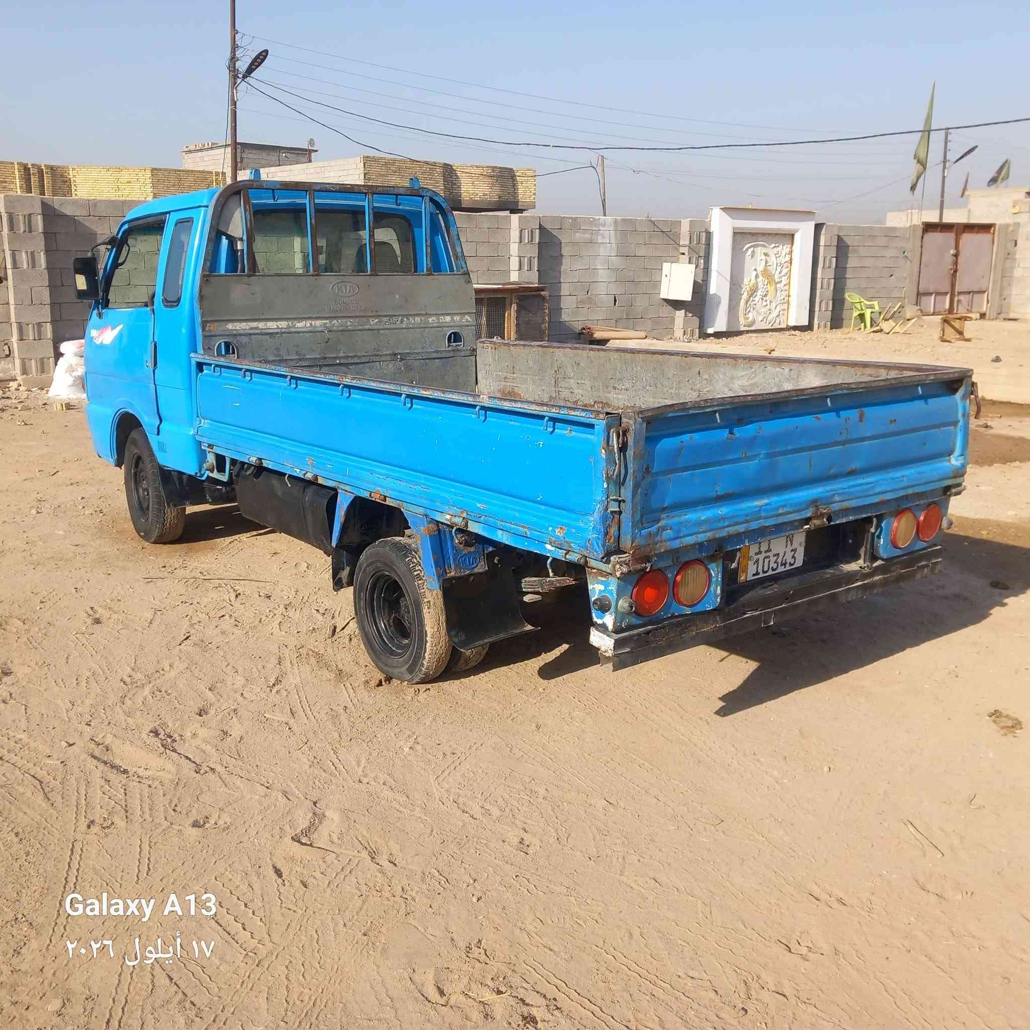 اخوان.بنكو٩٦للبيع.سياره.حلوه.شوف.العين.مابيه.خياسات.السعر...٥٣للستفسار.***********

نص مكتوب في الصور:
- Galaxy A13
- ١٧ أيلول ٢٠٢٦