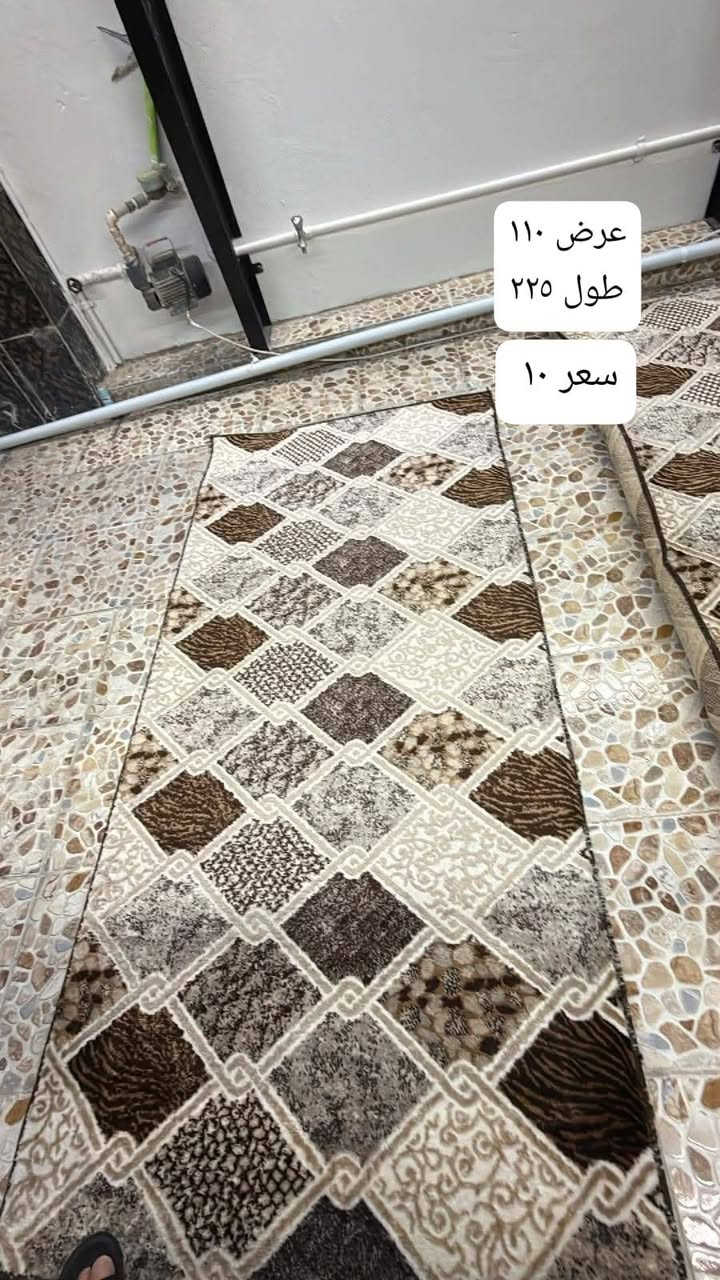 زوالي للبيع السعر مكتوب بالصورة للاسفسار على الرقم ***********

نص مكتوب في الصور:
- عرض ٣ متر طول ٤كم سعر ١٠٠ الف
- سعر ٥٠ الف عرض ٢٠٧ طول ٣٤٣
- عرض ١١٠
- طول ٢٢٥
- سعر ١٠
- عرض ٢٢٥ طول ٢٥٠ سعر ٣٠ الف