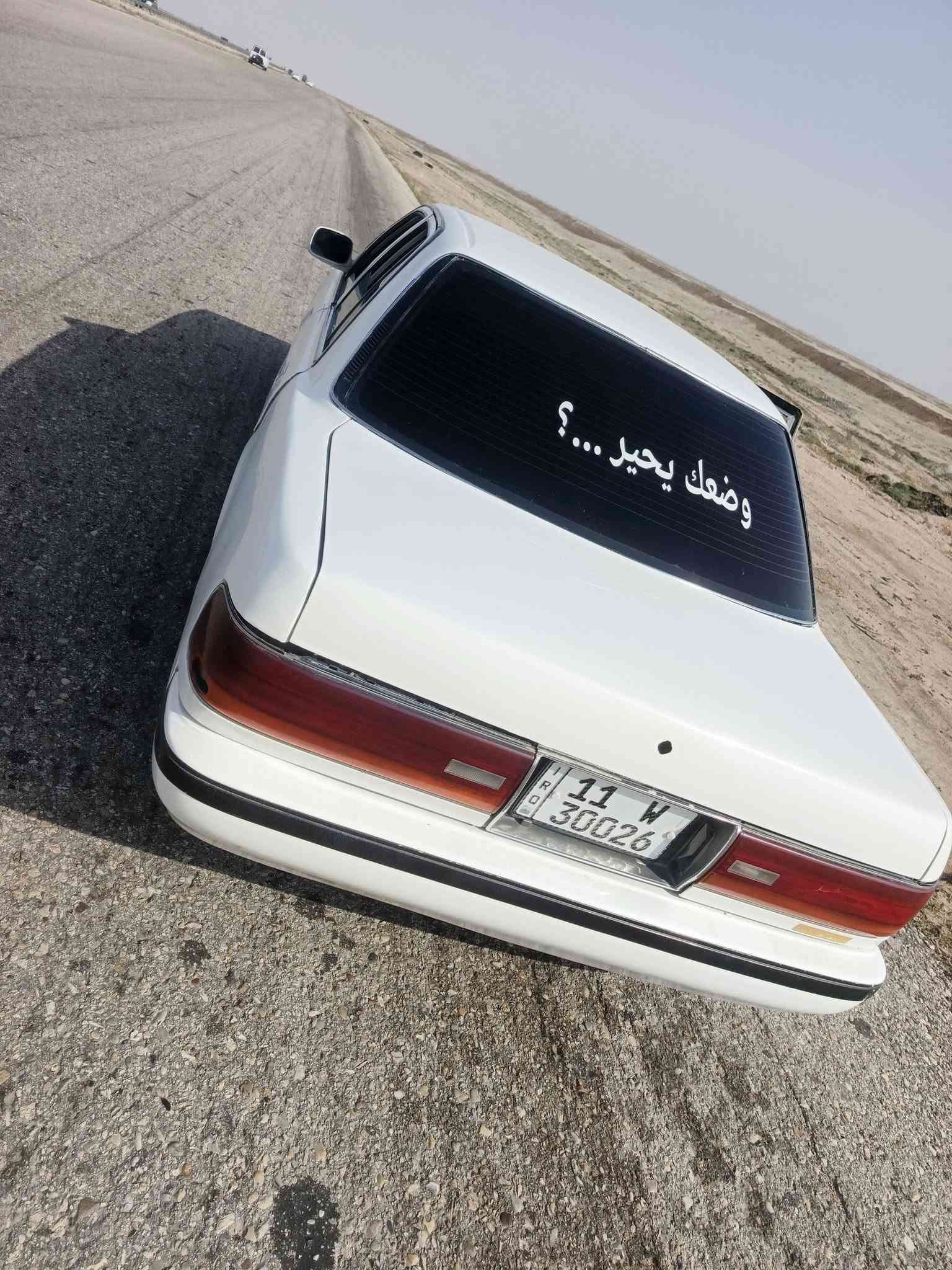 سلام عليكم كروسيده لبيع مديل 94 مكينه وكير 
خير من الله سنويه جديده تايرات جدد مكفولة
من لكصه ولنقل سياره جاهزه عنوان بصره 
أبو الخصيب مامتواجد عله لفيس ***********
