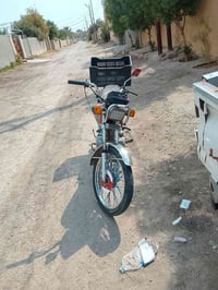 سيفان • ٢٠١٩ • درجة خير