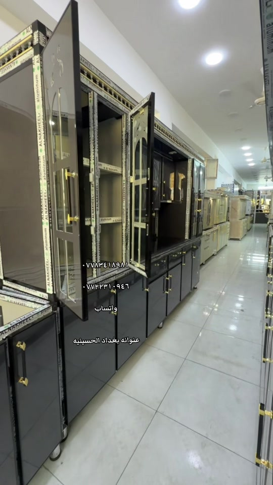 معمل الباشا للمطابخ#مطابخ_حديثة_المنيوم #الالمنيوم #كاونترات 

نص مكتوب في الصور:
- *********** *********** واتساب عنوانه بغداد الحسينيه