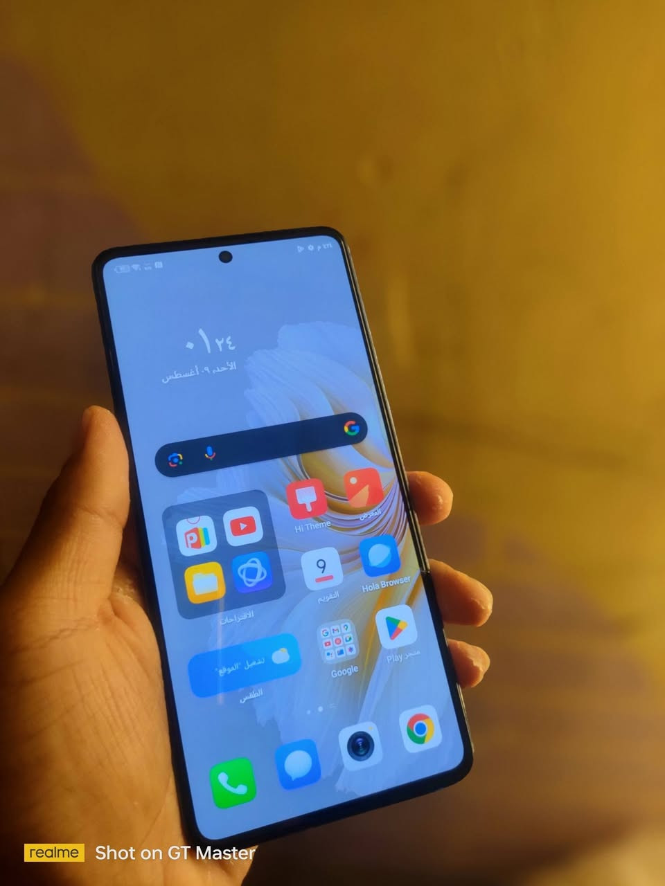 السلام عليكم 
متوفر موبايل Tecno Camon 20 pro 5G 
لون ازرق ذاكره 256 جيجا وعشوائية 8 + 8
جهاز كلش نضيف ومكفول مامبدل شي
شاشه 120 هرتز و90 فريم بالببحي 
بطاريه 5000 وشحن سريع وبصمه بشاشه 
فقط هذا فطر كلش خفيف بطرف شاشه مابين اصلا 
سعر 165 الف وبي مجال بسيط الشرايه 
مكاني بصره ابي خصيب رقمي ***********
ومتوفر توصيل شباب
