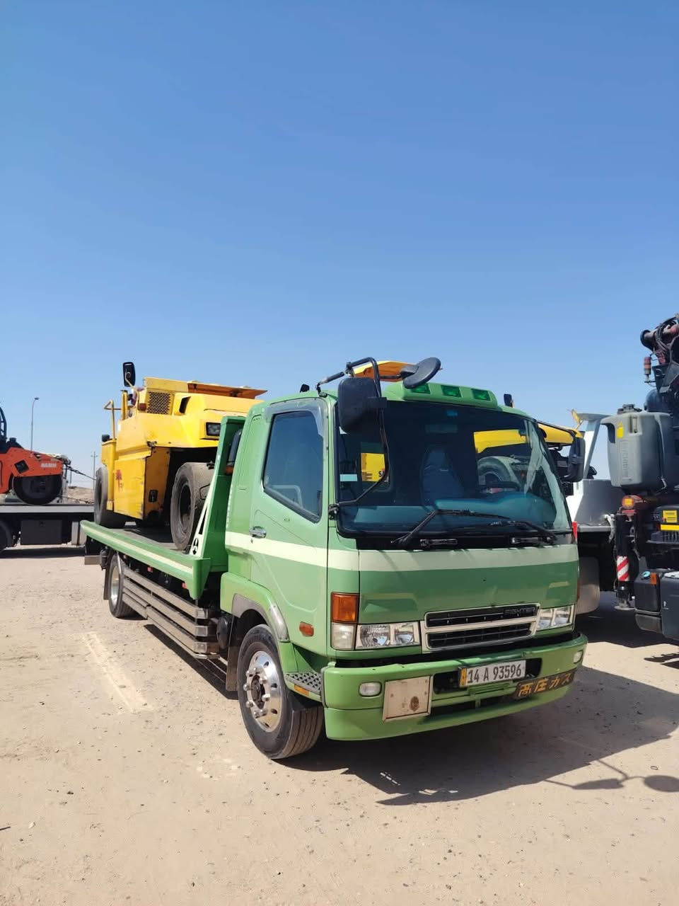 سطحة • البصرة • يحتاج شغل