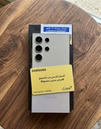 سامسونج اس ٢٤ الترا • ٥١٢ • رام ١٢
