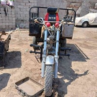 ستوته • حمل • جديد