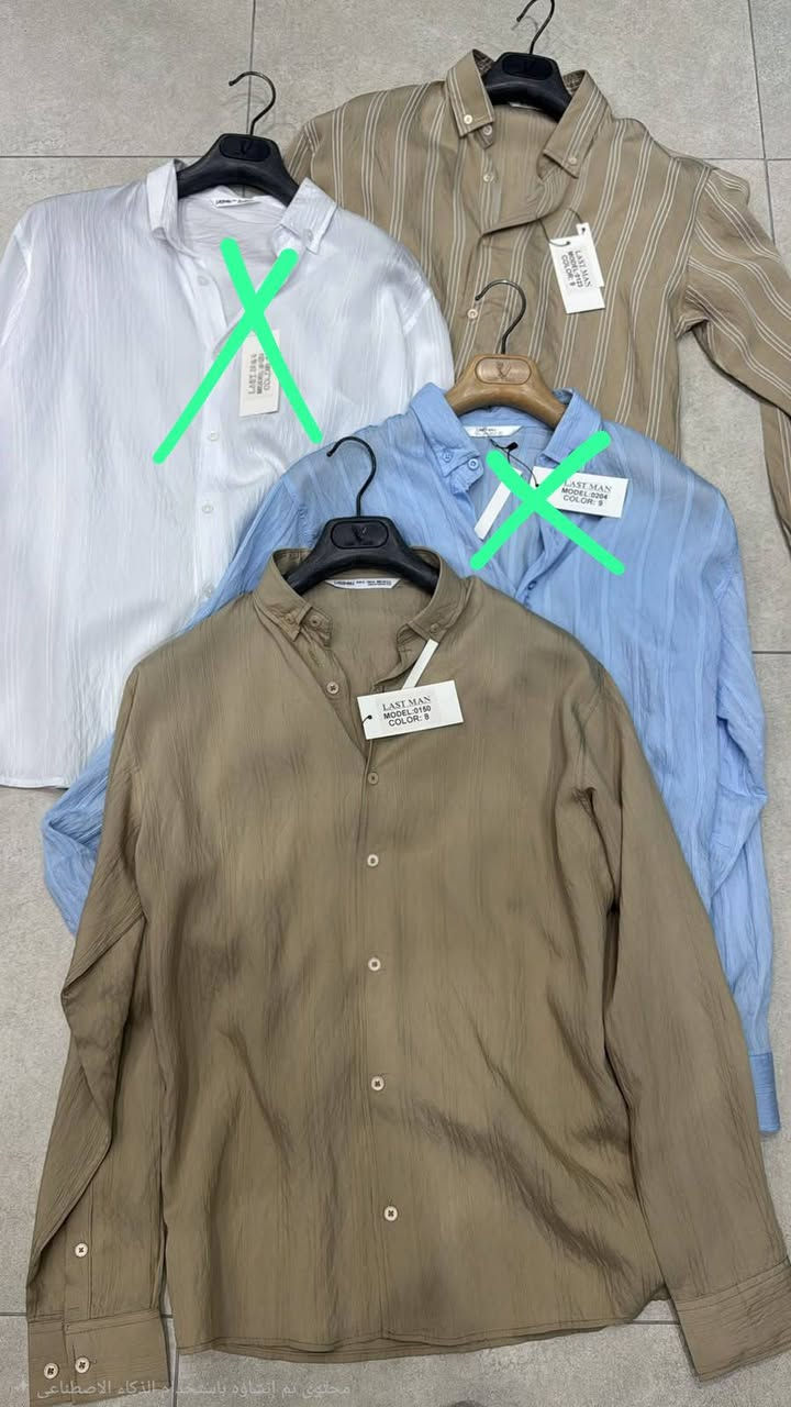 قطعه • ملابس