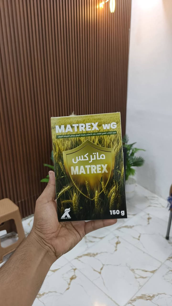🌾🔥 لله الحمد وبكل ثقة نعلن لكم عن وصول مفسد البذور  الأقوى  🔥🌾

💥 مفسد البذور قبل الانبات #ماتركس_الألماني 🇩🇪

الحل الفعّال لمكافحة الأدغال الرفيعة وبعض الأدغال العريضة في حقول الحنطة 🌾

✅ فعالية قوية
✅ يساعد على تنظيف الحقل من الأدغال
✅ نتائج ملموسة عند استخدامه بالطريقة والجرعة الموصى بها

📸 الصور من العام الماضي ومن بعض الحقول المجهزة من قبلنا حصراً.

💚 مكتب عبدالله الهلال الزراعي  
الجودة والثقة أساس عملنا 🤝

📍 العنوان: الحويجة – سايدين المضهورية – مقابل مجمع بادع

📞 للطلب والاستفسار:
*********** عبدالله
‏‪***********‬‏ عبدالرزاق 
📩 أو مراسلة الصفحة

🚚 متوفر توصيل لجميع محافظات العراق 🇮🇶

😉 والسعر؟ جداً مناسب!
لا تفوّت الفرصة…وأستخدم مفسد البذور ماتركس وخلي حقلك أنظف 🌾💪
