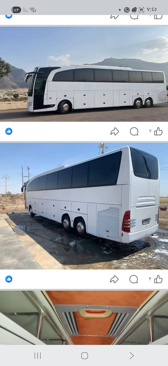 باص ترايكو موديل ٢٠٠٥ اصل للبيع رقم اربيل دولي رقم انكليزي شرط التحويل باسمي تبريد صيني  كمبريسر ٣ كورات سياره جاهزه للعمل للاستفسار الاتصال او واتساب *********** سامراء الخط السريع السعر ٦$ دولار
