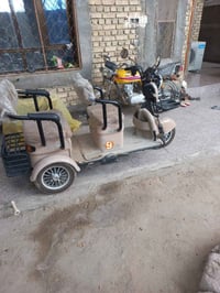 دراجة شحن • نضيفه • بصره