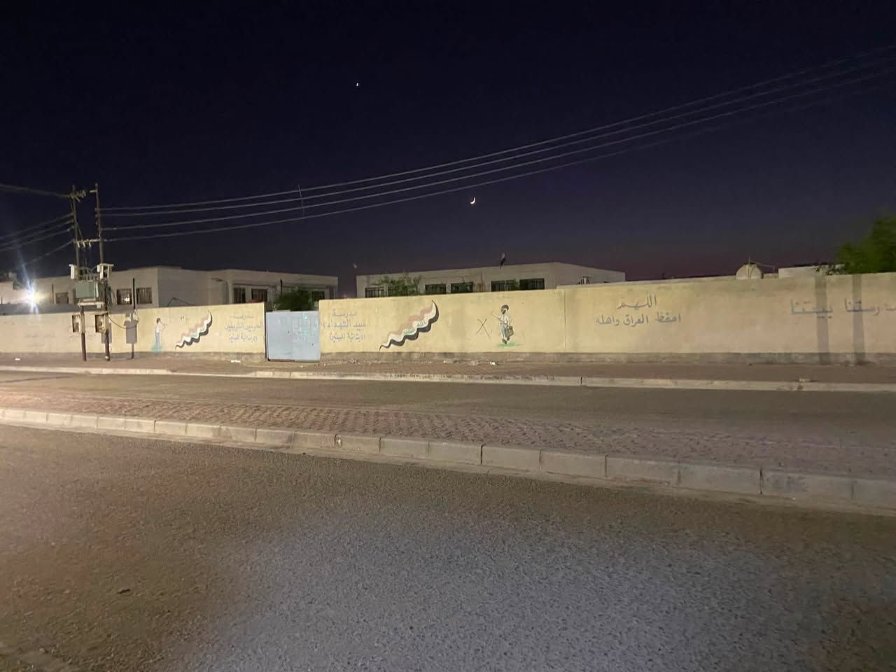 بيت للايجار ركن مساحة ٣٠٠ م٢ بحي الشهداء شارع مكتب الغاز كبال المدارس يحتوي على غرفتين وصالة وطرمة جبيرة وحديقة للاستفسار خاص او على الرقم 
***********
