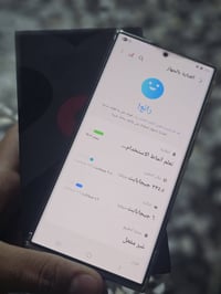 اس 22 الترا للبيع جهاز كلش نضيف ومكفول ذاكره 256 بوبجي 120 فريم الجهاز...