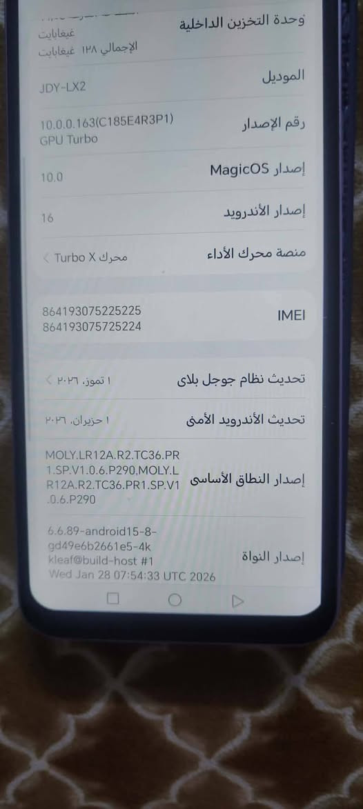 السلام عليكم تلفون للبيع مستعجل هنر X6b السعر 130 او بي مجال
