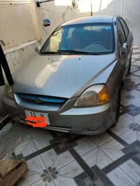 ريو ٢٠٠٥ • اوتوماتيك • رقم بغداد