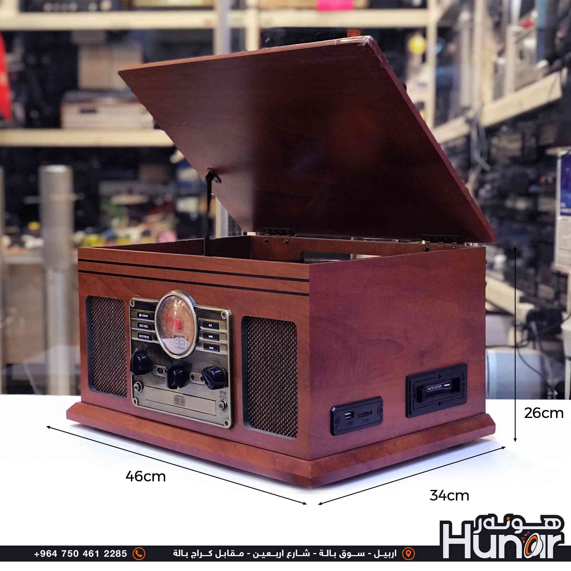i-box Walters  Retro Turntable BT Cd Cassette Radio FM
( کوردی • عربي )

🟢توصيل موجود الي جميع المحافضات
🟡گەياندن هەیە بۆ هەموو شوێنێک

🟠مــعـرض هــونـەر
🔸للـصوتــیات(امبلیفایر• سماعة• رادیو• انتیك• مایكروفون)
🔸عــنـوان• اربیل سوق بالة • شارع اربعین
🔸مـوبایـل• ***********
  ***********

🔵پـێـشانـگای هــونـەر
🔹بۆ ئامێری دەنگی و کارەبایی(ئیمپلیفایر• سەماعە• ڕادیۆ• مایکرۆفۆن)
🔹ناونیـشان• هەولیر • بازاری لەنگەی ٤۰م
🔹مـــۆبـایـل• 
***********
***********

•••••••••••••••••••••••••••••••••••••••••••••••••••
#iraq #kurdistan #duhok #zaxo #hawler #karbala #slemani #erbil #baghdad #kurd #kurdish #akre  #karkuk #kuwait #najaf
#amplifier #audio #subwoofer #sound #music #audiophile #bass #stereo #amplifiers #speaker #soundsystem #speakers
#اربيل #العراق #بغداد
