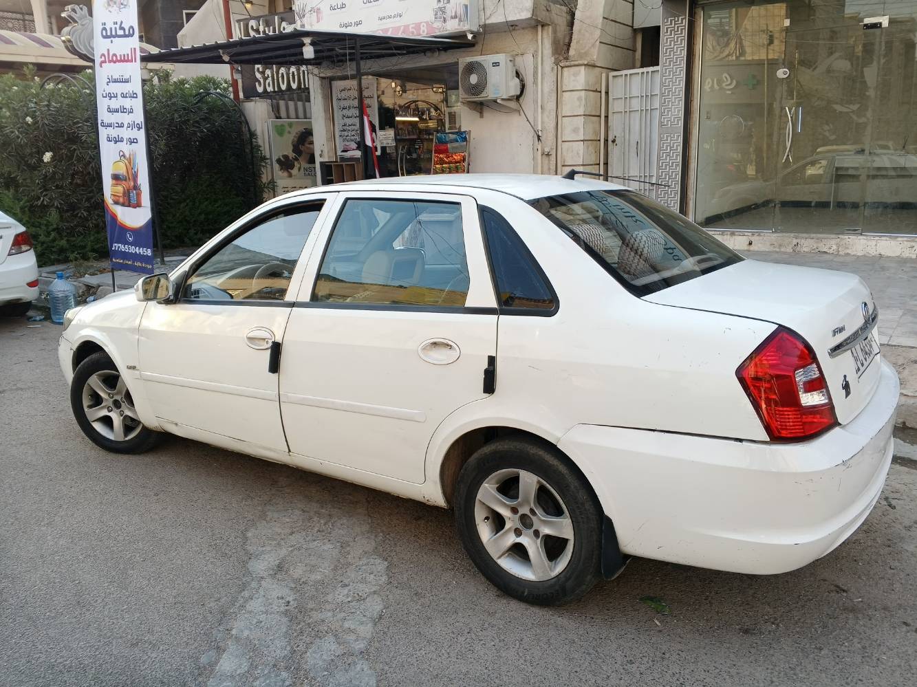 ليڤان 520 • محرك تبخير • تبريد شغال