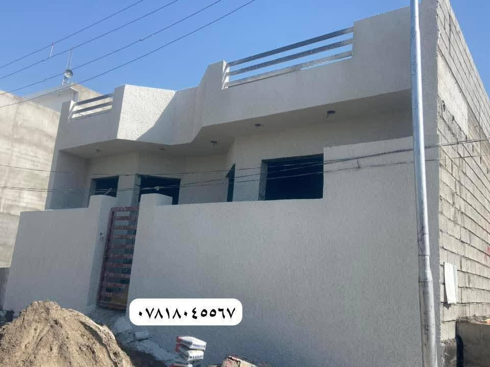 أسطه لباخ اسود وابيض  جص ونثر وترميم  باسعار مناسبه لعنده شغل يتصل
*********** اثير 
او اسيا  *********** مكاني البصره

