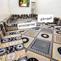 جديدة • جلسات عربية • خامة أصلية