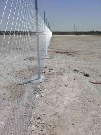 شركه بغدادالهندسيه العمل BRC  وقياسات متنوعة ⚒️ 🌟يتوفر سعر المتر ب7 ال...
